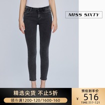 Miss Sixty spring low waist hip show thin wild tight little feet pants jeans women