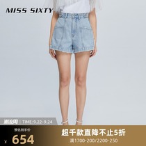 Miss Sixty summer denim shorts women high waist loose wide leg pants slit letter embroidery