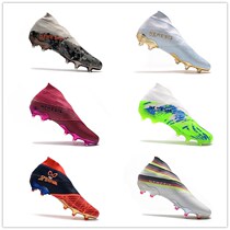 BAC H NIKE Messi high-help childrens football shoes men and women tender girls Nemeziz19 FG spike AG