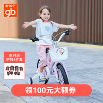 gb good child childrens bicycle girl 3 bicycle 4 princess 5 bicycle 14 inch 6 female 7 year old 8 girl