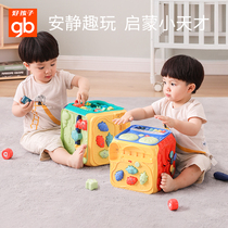 Good child six - nose box 1 - 3 year old baby early teaching Yi toy multifunctional cognitive hexaged men and women to shoot drums