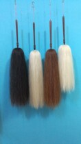 30cm long rhino horn red sandalwood handle true horsetail mosquito flies Taiji Taoist Buddhist instruments
