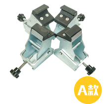Tire disassembly machine accessories tire pick-up machine motorcycle clamp electric car tire special fixture clamp gripper
