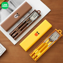 LINE FRIENDS portable chopsticks spoon three-piece set for office workers students stainless steel tableware storage box