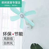 Small fan clip fan mini large wind bedside household vertical strong wind bed student plug-in fan dormitory clip