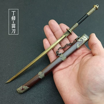 手工锻造绣春刀-手工锻造绣春刀促销价格、手工锻造绣春刀品牌- 淘宝