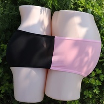 Unisex underwear mixed passion sexy fit shorts couple pants double underwear couples wear Nene