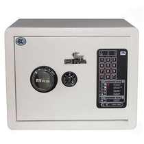 Fujia JAM30 (with key) small household electronic password anti-theft safe safe two-color optional