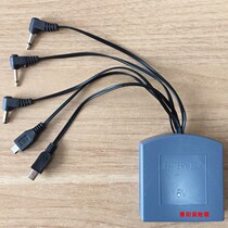 Almighty rich Jia Yongfa Ai Po King safe external battery box 2 5 3 5 round hole USB five head Universal
