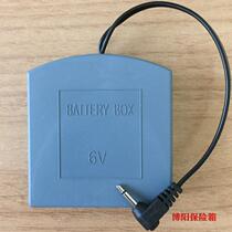 Aipu Chaoyou Hengfa Tiger King safe box External battery box Emergency power supply small head 2 5 universal type