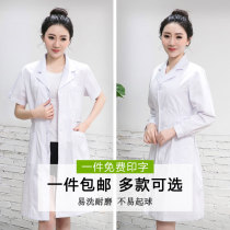 Medical white coat Long-sleeved female short-sleeved summer thin section nurse doctor suit slim student experimental pharmacy overalls