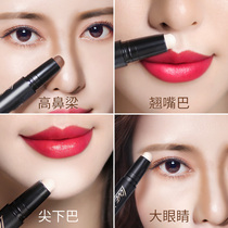 Highlight repair stick double-purpose dual-purpose Bright Shadow nasal shadow three-in-one nose stereo pen Integrated Plate Concealer