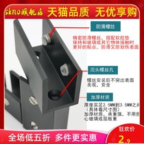 Partition plate clip aluminum alloy square laminated glass black clip clip fixing clip board extension bracket screen