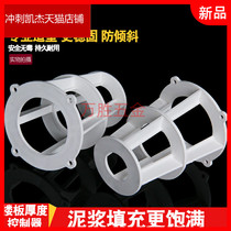 Floor thickness controller concrete slab thickness control parts height control steel aluminum film height plastic height plastic