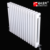 Shengmeishou steel radiator household plumbing radiator QFGZ steel two-column heat sink Central heating