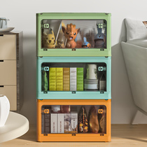 Storage box household foldable transparent plastic toys book finishing box wardrobe clothes clothing storage box artifact