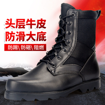 Summer combat boots mens old leather high help wool combat training boots anti-puncture ladle head genuine land war boots women