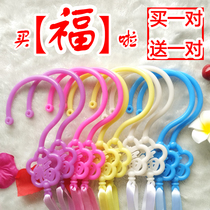 Mosquito Nets Accessories Mosquito Nets Hooks Mosquito Nets Hook hook bed curtain hook Three nets Nets Hook Big Hook