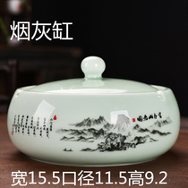 Creative ashtray large household personality trend living room Chinese anti-fly ash and dust-proof seal with cover