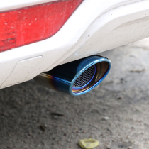 Applicable to Wingshen tail throat Lancer Wind Disi Jun Pavilion modified decorative stainless steel exhaust pipe silencer tail gas cover