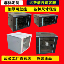 12u cabinet 0 3 m 6u wall hanging network Cabinet 9U0 6 m 12u monitoring switch routing Hubei Wuhan