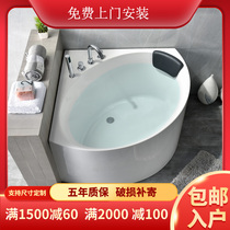 Independent acrylic small-family triangle mini-home adult fan-shaped simple network red bubble pack installed