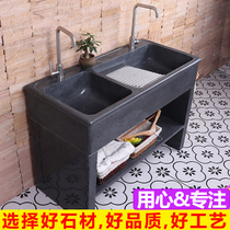 Stone one-piece laundry table Marble balcony laundry pool Whole stone with washboard Outdoor wash basin sink