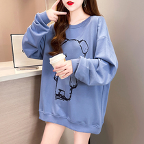 Pregnant womens autumn new Korean loose clothes