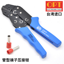 Taiwan OPT tube type terminal crimping pliers core tube needle type cold press European terminal crimping pliers imported tool