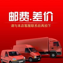 Haircut shop hair salon bed hair-cut and hair-dyed chair Mirror Stand for freight or premium special