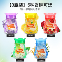 Household indoor aromatherapy solid air freshener toilet toilet deodorant wardrobe fragrance deodorant