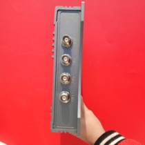 RFID 401 reader fixed remote card reader split machine 900m UHF UHF reader