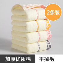 Li Jiasai towel pure cotton face washing home children men and women absorbent soft face towel bath hair couple square towel