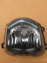 Suitable for Wuyang Honda motorcycle accessories WH150-3 Biao Ying X-150 headlamp headlamp assembly glass