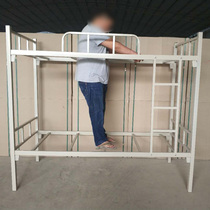 Nanning thickened double-layer iron frame bed bunk bed 1 2 meters adult shelf bed Student dormitory iron sheet bed
