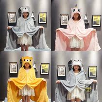 Net red cartoon blanket summer office air conditioning blanket full body shawl with hat flannel lazy cloak cloak cloak