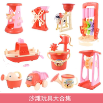 Children's beach toy set sand digging large hourglass truck shovel and bucket baby play sand pool cassia seed play water