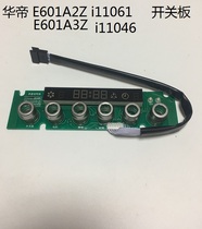 Vantage range hood accessories CXW-200-E601A2Z i11024 key board i11061 switch board display