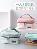  Lunch box handbag with rice lunch aluminum foil insulation and cold preservation thickened insulation office worker rice bag fashion lunch bag