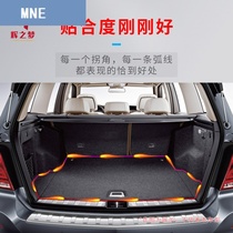 Suitable for Toyota Vios 08-13 trunk spare tire cover bearing board tail cushion plate tire hard partition