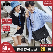 Senma shoulder bag male autumn large capacity leisure commuter shoulder canvas bag Japanese trend sports back bag