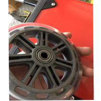 901 902 903 bearing wheel is lighter (25 yuan a pair)