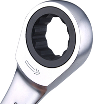 Matt ratchet wrench quick wrench ratchet opening plum blossom wrench dual-purpose ratchet wrench 6mm-32mm