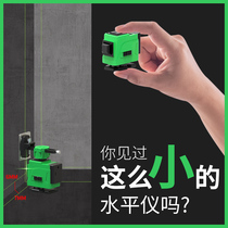 12-line mini level high precision strong light thin line infrared laser fan small automatic leveling woodworking project