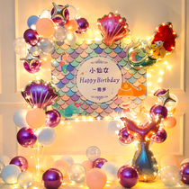 Mermaid princess theme girl baby birthday party decoration scene arrangement latex balloon background wall