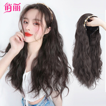 Wig female hair U-shaped wig set summer simulation human hair silk water ripple curls natural Net red hair hoop full head cover