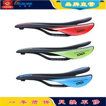 New Alita ultra-light 3K full carbon fiber saddle mountain bike bike seat cushion saddle