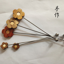Mu Wood hand made mixing rod coffee spoon mixing spoon mixing stick stainless steel long handle extended lovely flowers