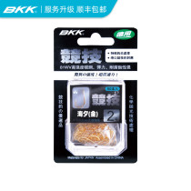 BKK competitive big packaging Haixi has barbed Golden Haixi without spiny hook fishing gear supplies