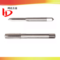 Special inventory non-standard fine straight tap M1 4X0 2M1 5*0 2M1 6*0 2M1 0M1 8M1 2